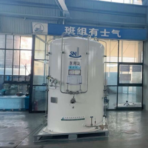 Integrated Cryogenic Tank