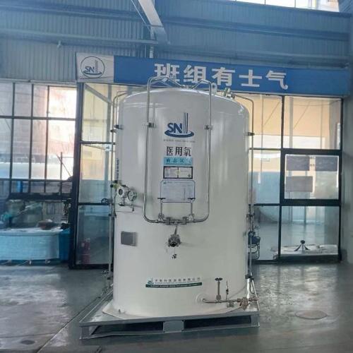 Integrated Cryogenic Tank